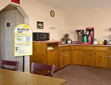 Days Inn Guntersville Nhà hàng bức ảnh